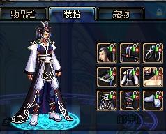 比赛伊始 比赛伊始