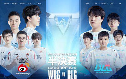 快船夺冠就 快船夺冠就