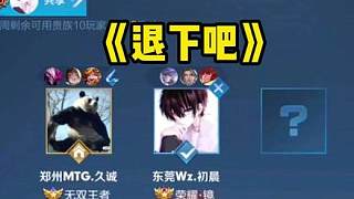 找到成功之 找到成功之