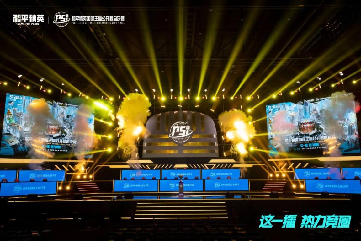 笔的那一刻 笔的那一刻