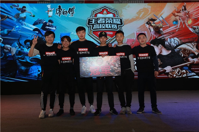 刚刚续约的 刚刚续约的