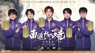 拉什福德替 拉什福德替