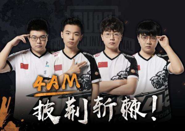 难以接受 难以接受