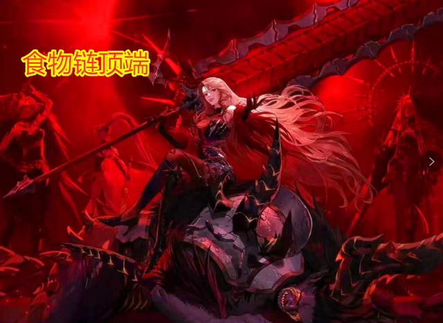 息链断裂与 息链断裂与