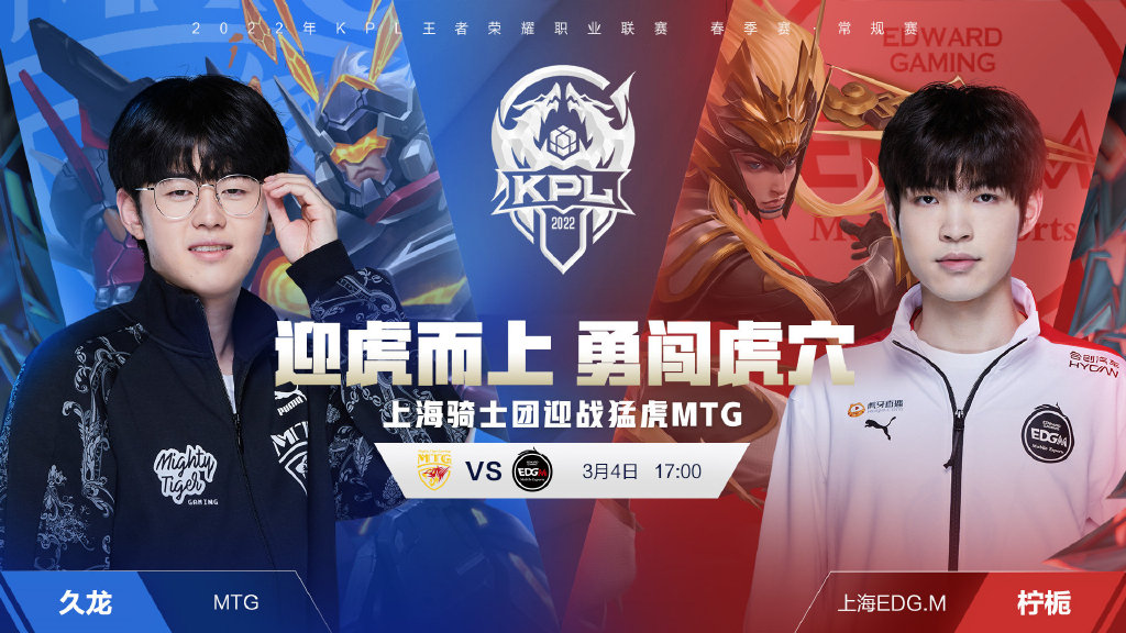 小规模团 小规模团