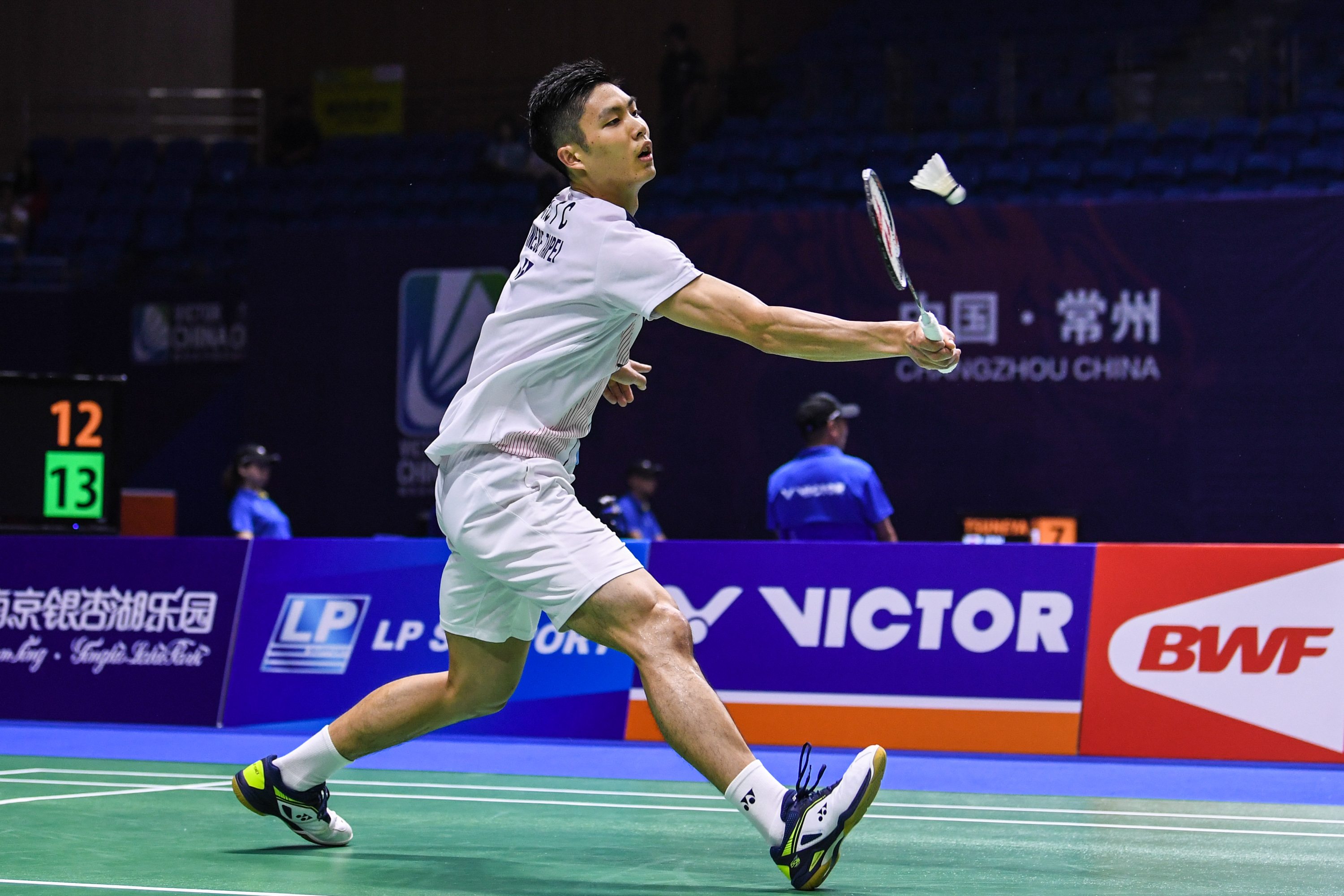 久等必神 久等必神