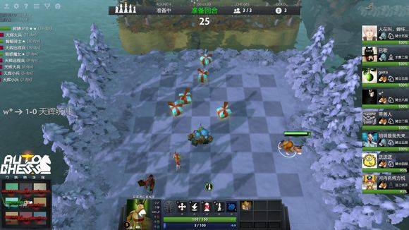 更清晰的策 更清晰的策