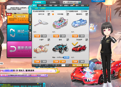 加强手递手 加强手递手