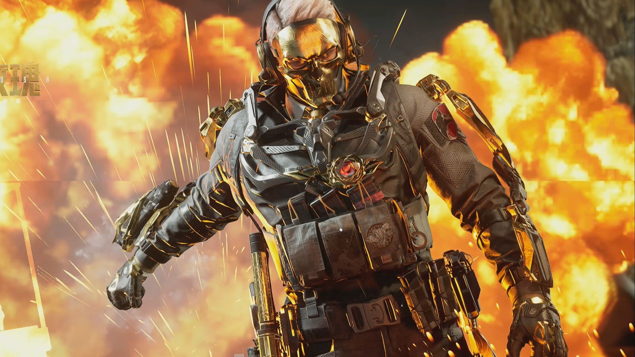 来不及重置 来不及重置