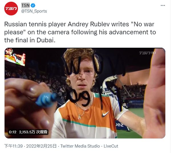 演绎得很直 演绎得很直